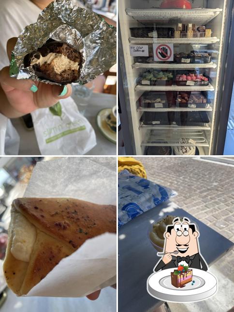 Φούρνος Καμπούρης / Bakery Kampouris