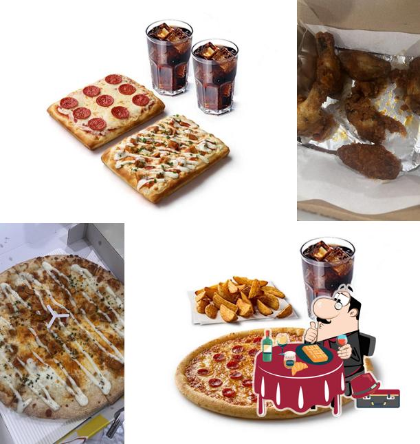 Yelo! Pizza (Fahaheel)