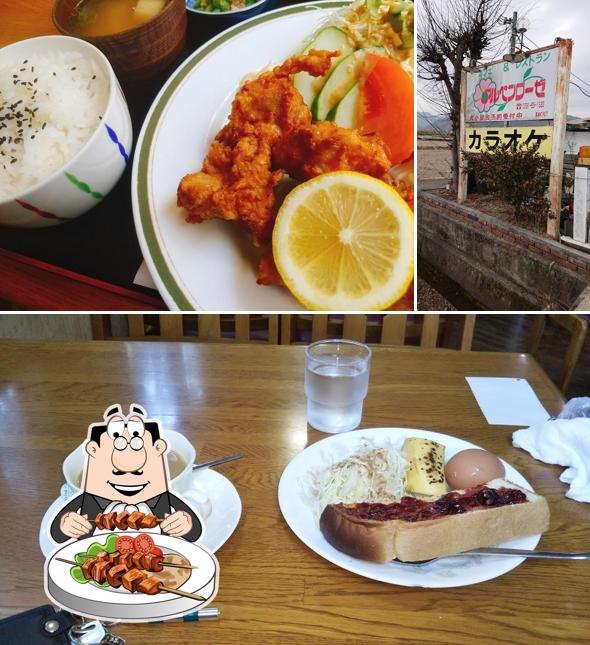 アルペンローゼ
