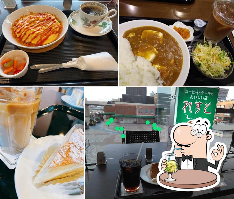 喫茶れすと