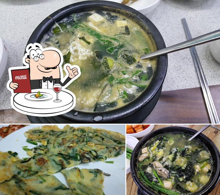 굴마을김천점