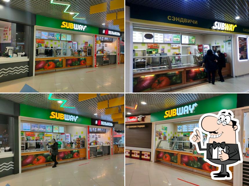 SBW х Subway