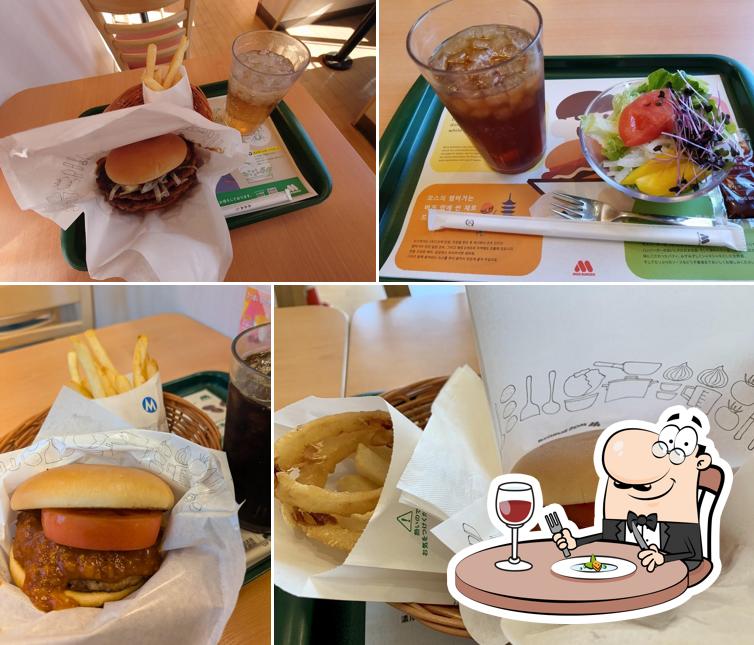 Mos Burger