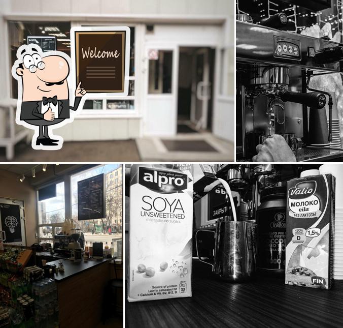 Coffee Mind