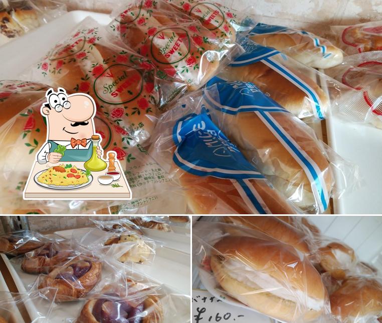 Sugimoto Bakery