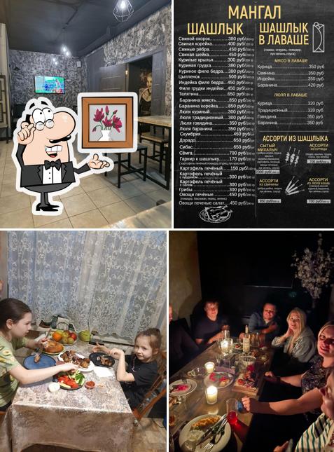 Посмотрите на внутренний интерьер "У Михалыча"