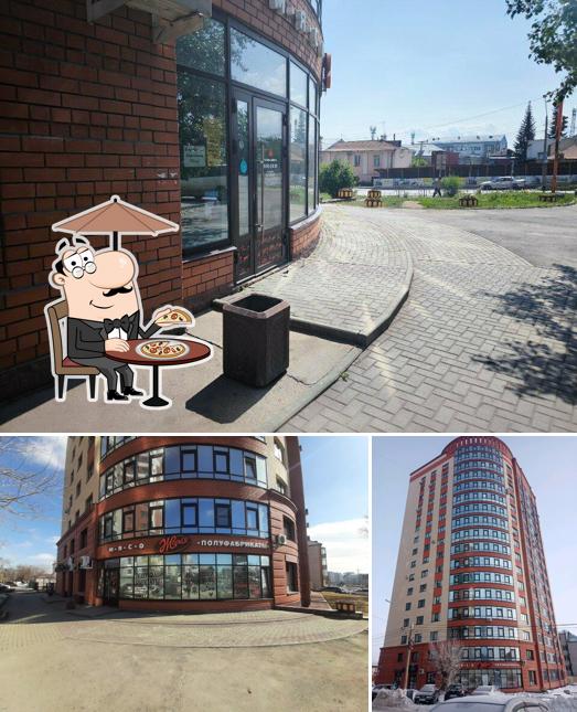 Жаркое