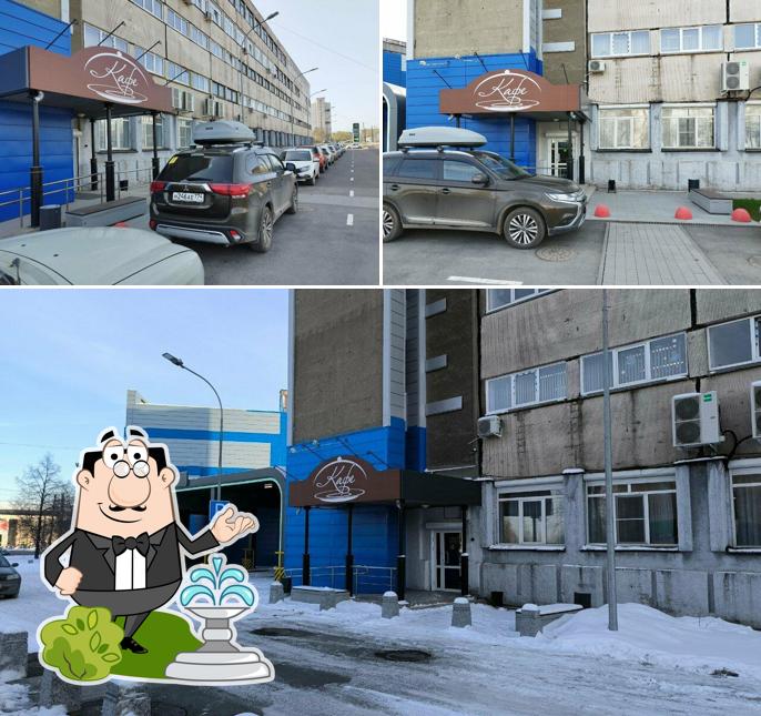 Кафе