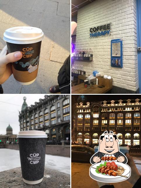 CUP'N'CUP