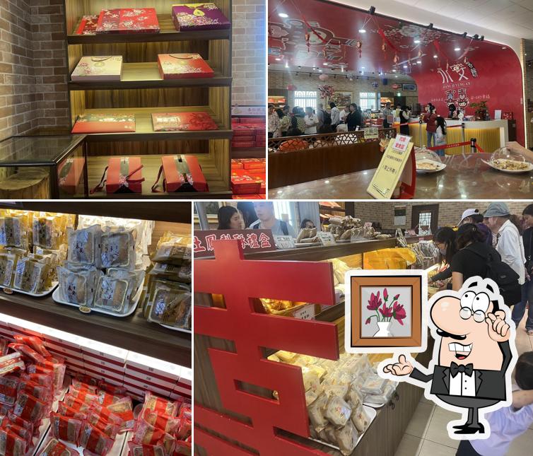Yung'an Bakery Headquarters