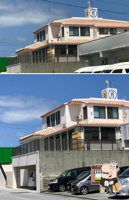 株式会社 月