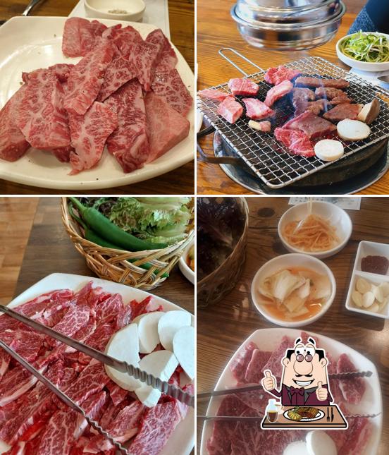 아침에잡은소