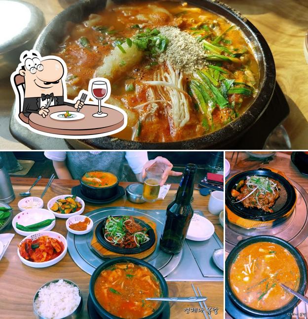 본가어탕