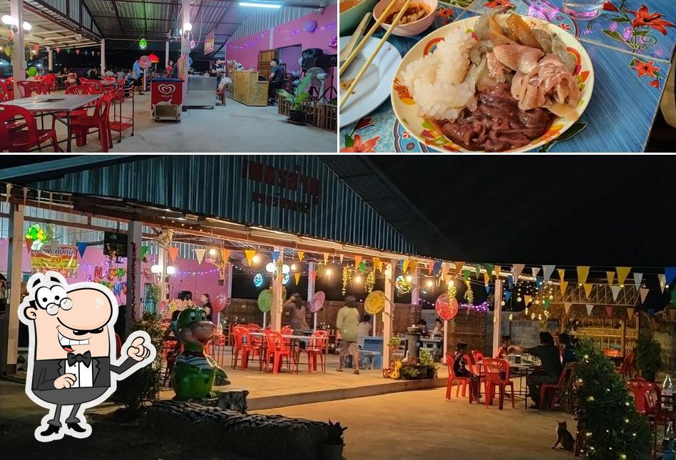 เพชรลำภูหมูกะทะ สาขา 2 อ.ครบุรี