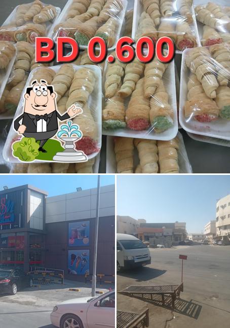 ALJAWADAIN MODERN BAKERY مخبز الجوادين الحديث