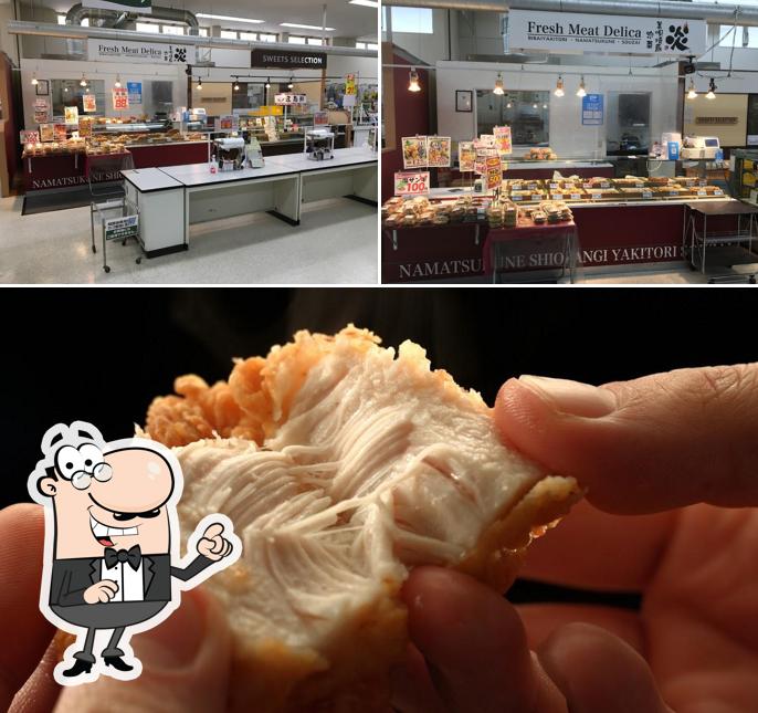Bibaiyakitori Sozai En Supaakusuoasaten