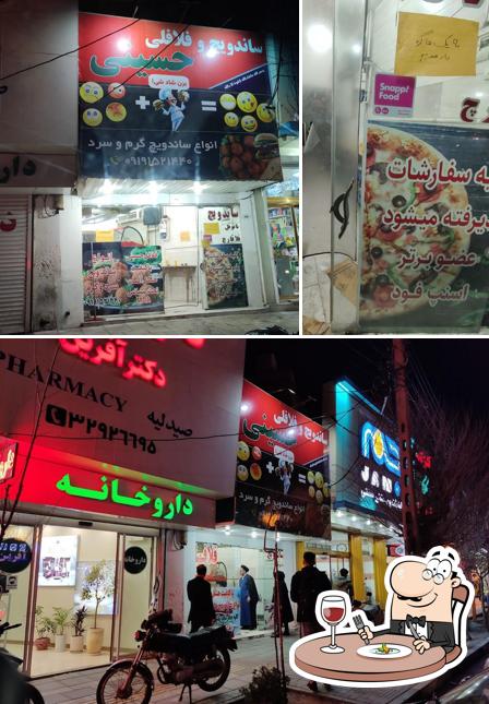 Falafel husseini