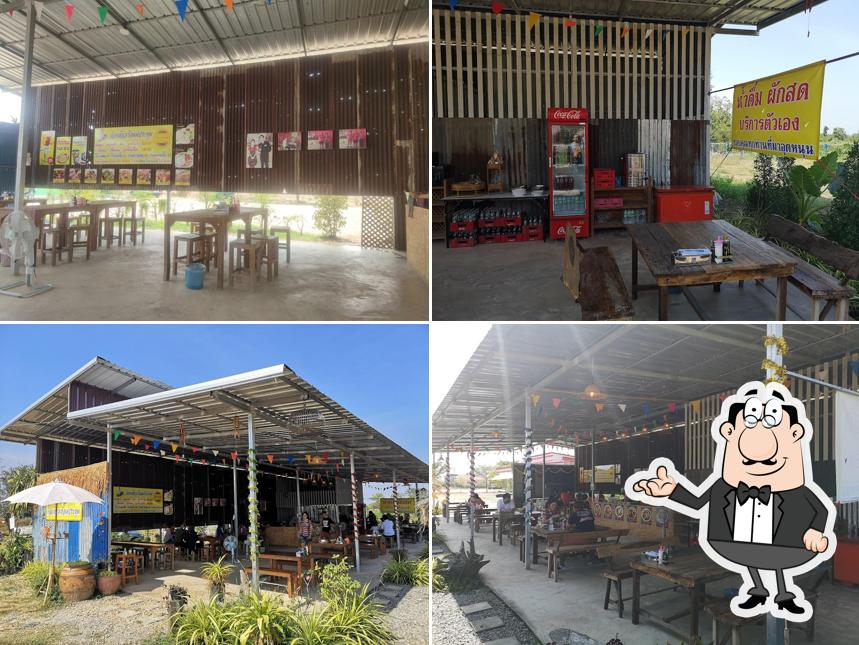 Mae Pathum Various Kinds of Food Station