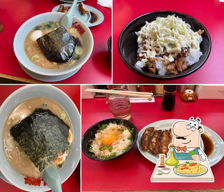 Ramen Yamaokaya Nonoichi branch