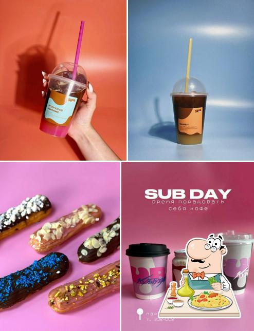 Sub Культура