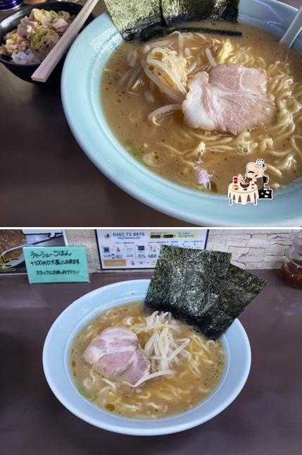 麺屋だし