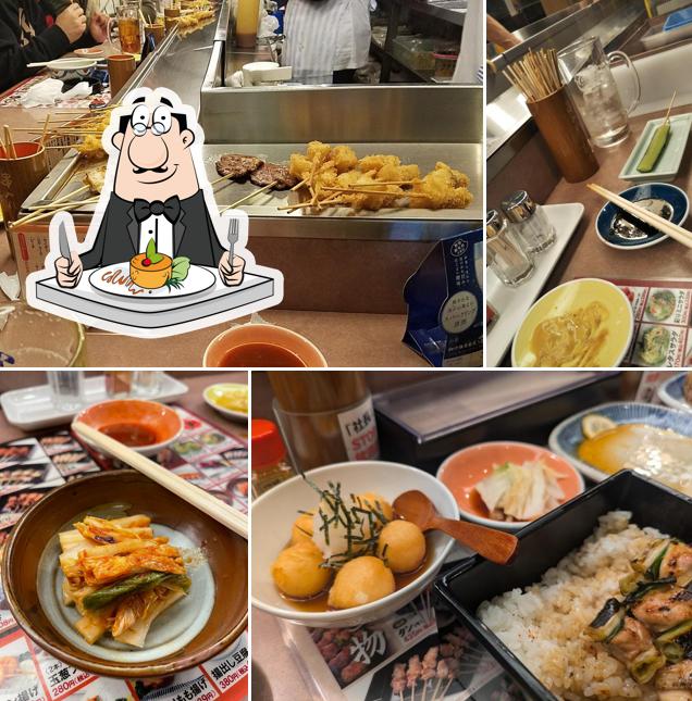 Yakitori no Meimon Akiyoshi - Ōno Store