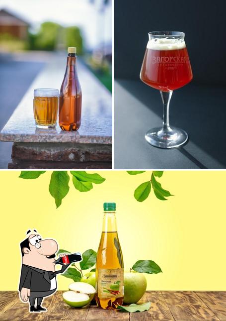 Попробуйте напиток в "ЗАГОРСКОЙ СОЛОДОВАРНЕ"