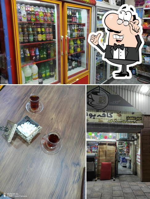 بوفه دانشجو