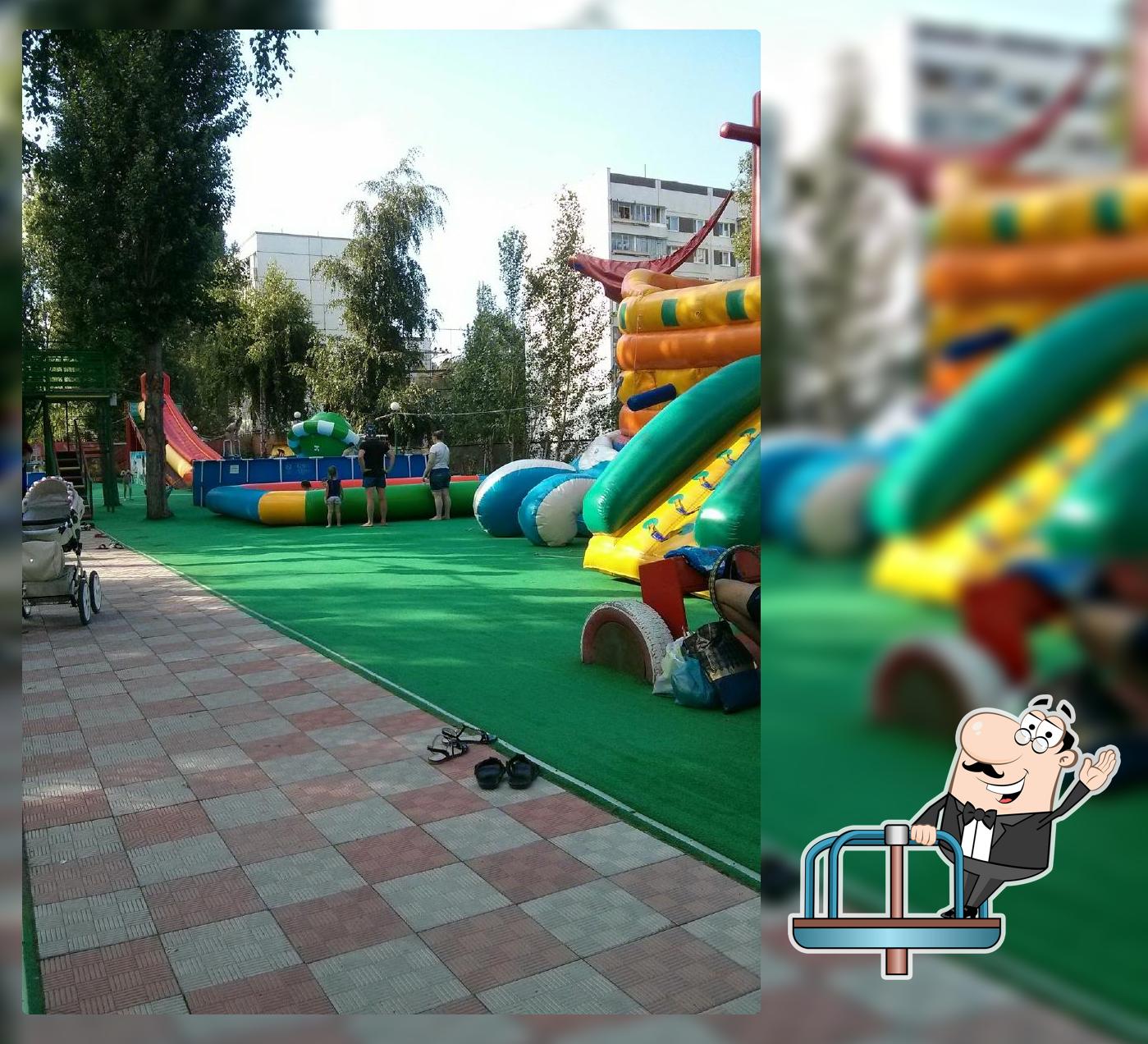 Городок