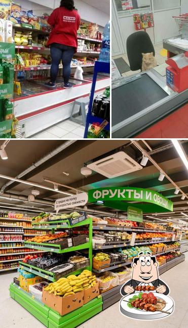 Магнит