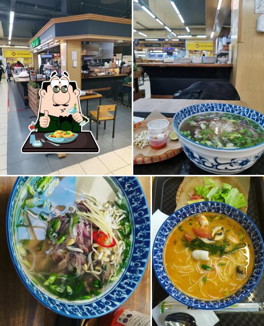 Pho Bo