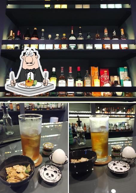BAR SOUTH