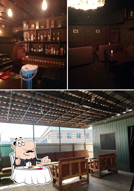 Хоттабыч Hookah Lounge