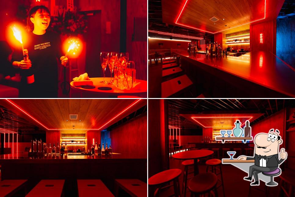 MUSIC BAR SIDE:K SAPPORO