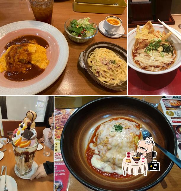 Omuraisutei Fukuoka Aeon Onojo