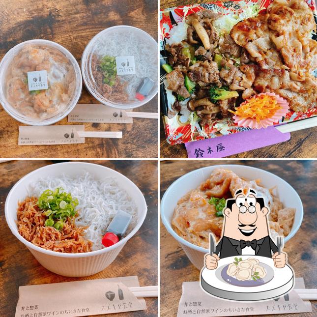 スズキヤ食堂