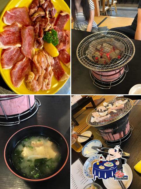 塩焼きホルモン 剛