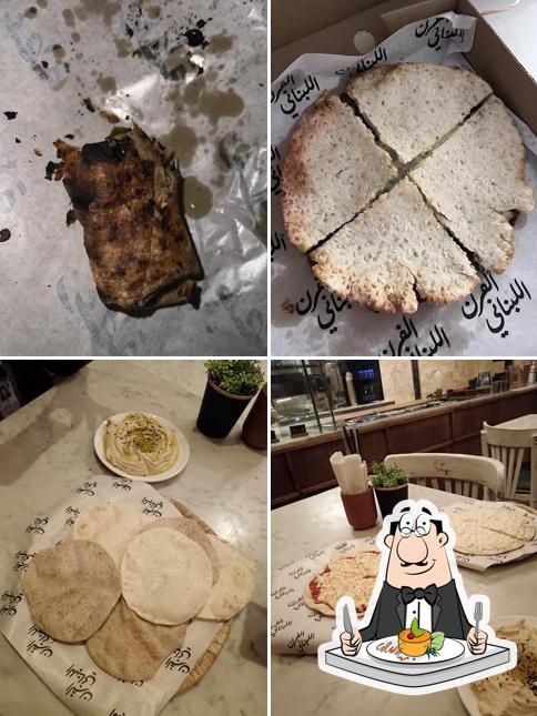 The Lebanese Bakery