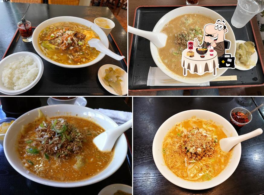 Saishin