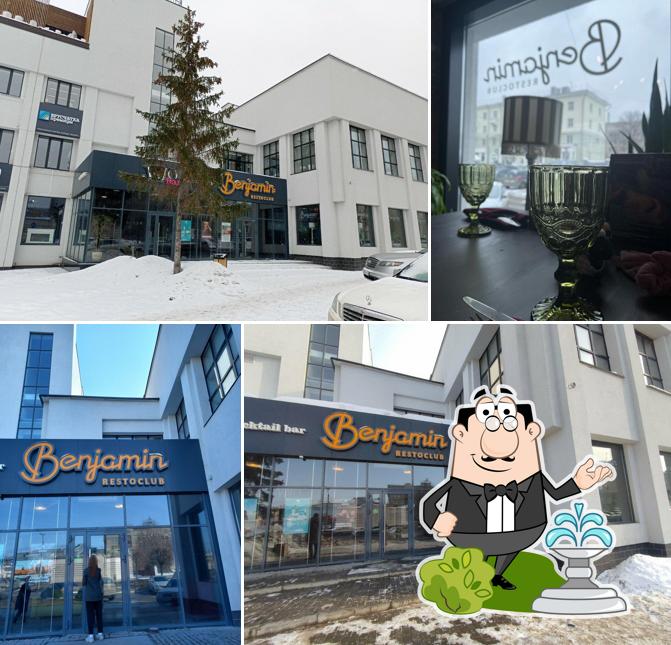 Посмотрите, как "Benjamin" выглядит снаружи