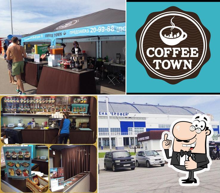 Coffee Town