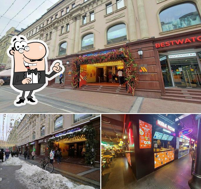 Новые русские пельмени