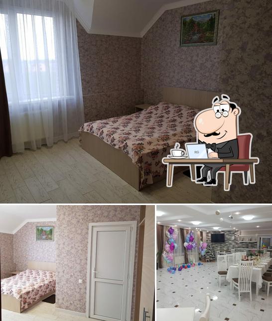 Перец