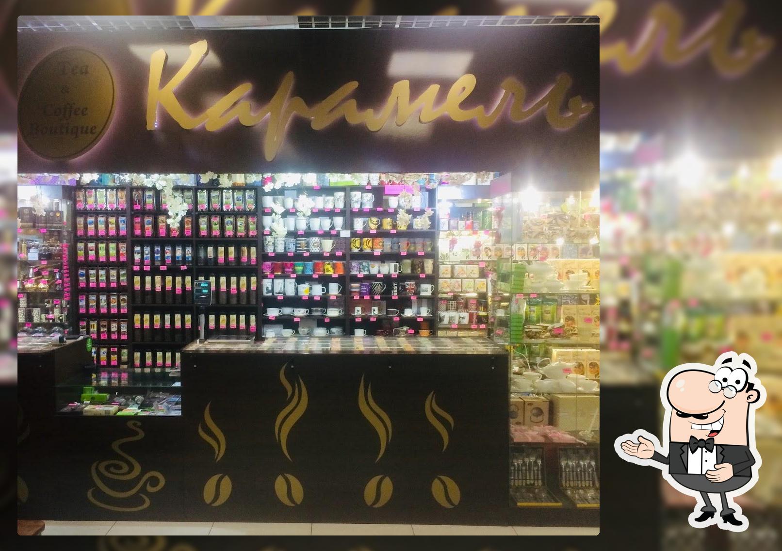 Карамель