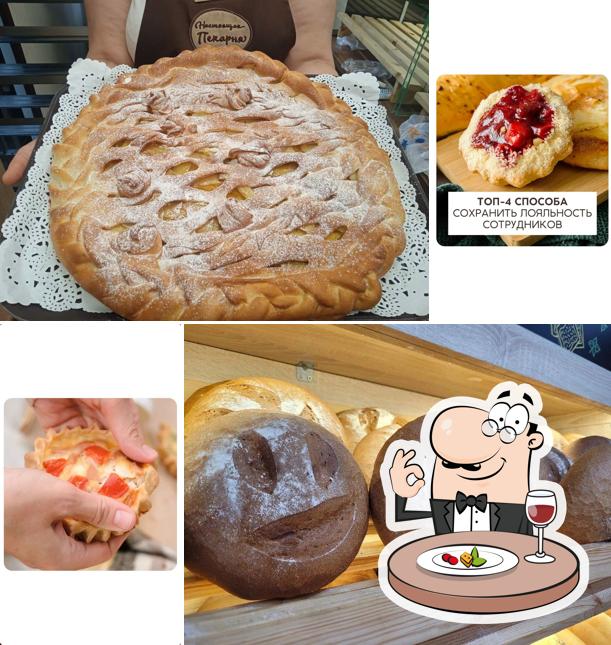 Настоящая пекарня