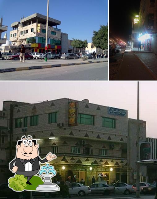 Afriqa Hotel
