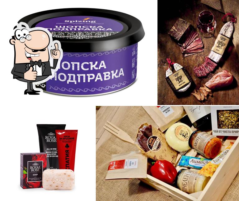 Bulgaria Store