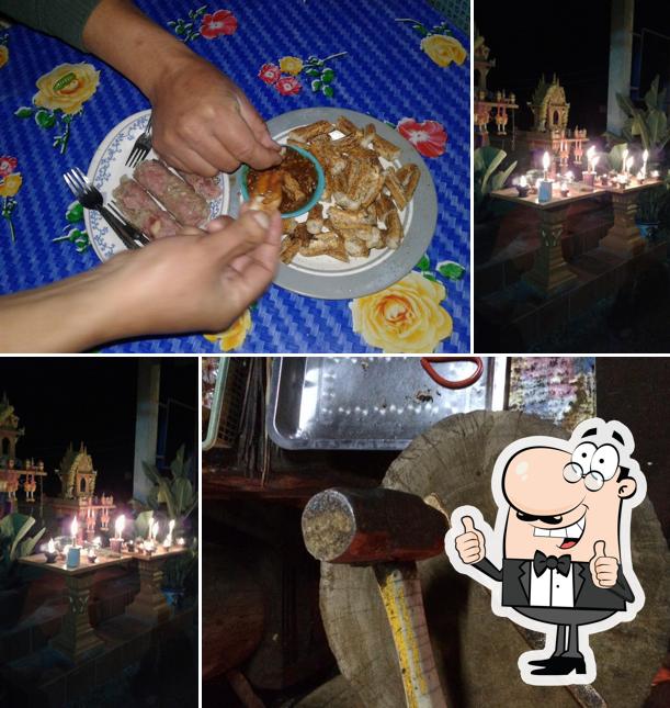 ลุงดมหนังควายจี่ (Grilled buffalo skin’s uncle DOMINIC)