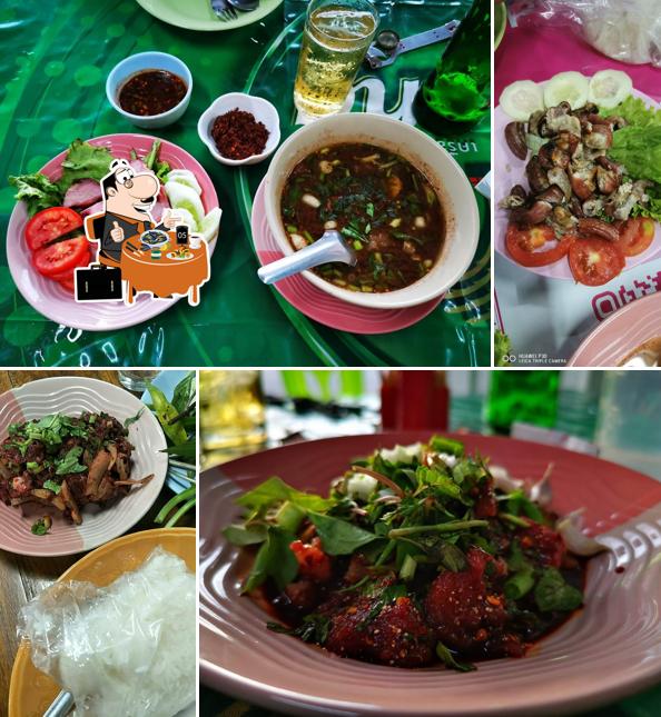 ร้านลาบเหนือ