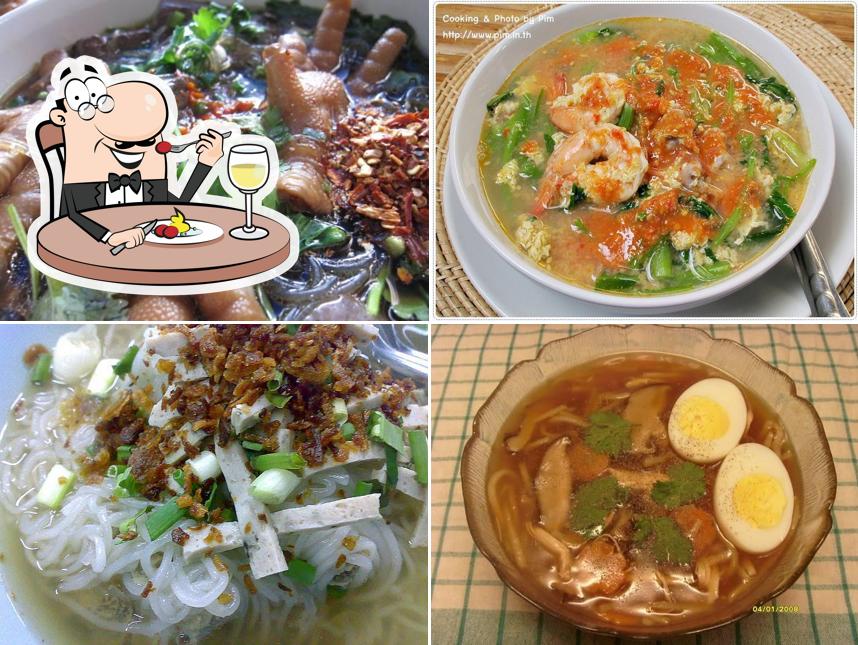 พี่แจ๋วโจ๊ก จั๊บ&อาหารตามสั่ง ข้าง ปตท ขามเรียง